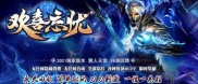 手机版传奇私服发布站,手机版私服发布站