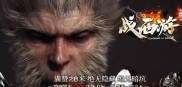 传奇手游私服发布网三端176,传奇手游私服三端176，全新发布网