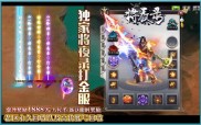 传奇私服170复古版本,传奇私服170复古版新开 化身回忆重现