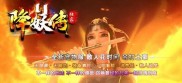 传奇私服辅助外挂,传奇私服外挂成就指南