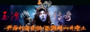 手机超变传奇私服网站介绍