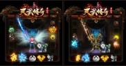 传奇私服的玩法攻略,传奇私服：玩法攻略大全