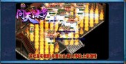 龙腾盛世传奇私服官网_龙腾盛世传奇私服优质官网