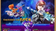 传奇私服上古卷轴攻略,上古卷轴攻略：传奇私服全面解析