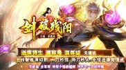 私服复古传奇发布网,私服复古游戏发布网