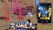 传奇私服挂机设置在神秘文件,私服挂机：神秘文件揭秘