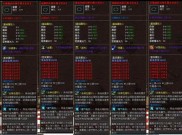 传奇私服变态复古版,复古之星，传奇私服闪耀新纪元