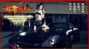 最新手游传奇私服发布网,最新传奇私服发布网