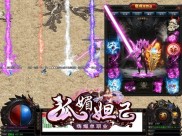 传奇私服小极品176热血战斗版，经典传奇私服游戏体验