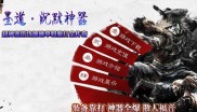 传奇私服神秘大陆地图攻略,神秘大陆地图私服攻略指南