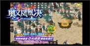 复古传奇私服sf,复古传奇私服——崛起经典再续传奇