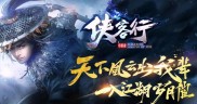玛法传奇高爆私服手游下载_《下载玛法传奇高爆私服手游》