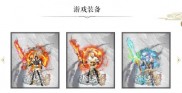 传奇私服服务端不要合击,传奇私服服务端禁止合击