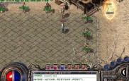 2024年传奇私服外挂辅助免费版,2024年私服外挂辅助免费版