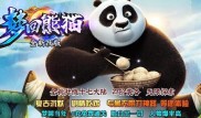 武易复古传奇私服,武易私服-重温复古传奇之旅
