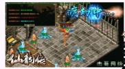 传奇私服在阿里云为何无法运行