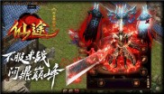 999传奇私服发布网_传奇私服发布网999