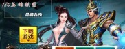 晴天辅助传奇私服,暗影闪耀，晴天辅助私服全攻略