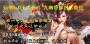 我笨沉默dnf传奇私服发布网,DNF传奇私服发布网-我也是个笨沉默的玩家