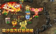 1.76纯复古传奇私服,1.76纯复古传奇私服顶尖专家推荐