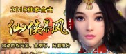 品牌传奇私服发布网,私服发布网，打造品牌之传奇