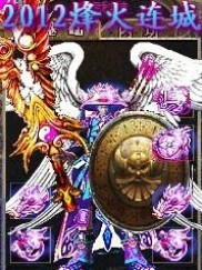 传奇私服赌博攻略,传奇私服赌博玩法攻略