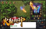 传奇h5私服发布网,传奇H5私服新发布网
