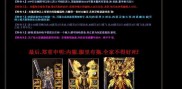 传奇便宜点的复古私服,经典私服，重温传奇
