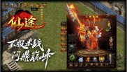 传奇私服辅助刷yb,私服辅助：刷yb传奇