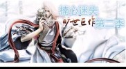 传奇传奇私服发布网刚开一秒,传奇私服刚开一秒