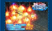传奇私服发布变态版,传奇私服发布大变态版