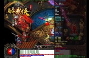 封杀外挂私服传奇发布网,抵制外挂私服，守护传奇正版