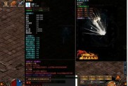 刀塔传奇私服新手攻略,刀塔传奇私服攻略