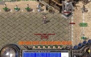 1.76复古传奇私服手机版,1.76复古经典传奇手机版