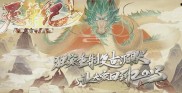 传奇私服法师二次间隔,传奇私服法师间隔二次技能领悟