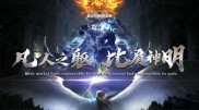 传奇复古私服的爆率,传奇复古私服的神秘爆率揭秘！