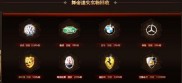 1.76月卡传奇私服发布,1.76月卡传奇私服即将发布！