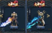 传奇海盗王私服发布网,海盗王私服发布最新网站