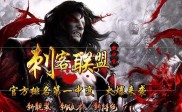 南昌复古传奇私服,南昌复古传奇私服推荐