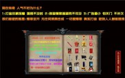 iso传奇私服发布网,iso传奇私服推荐平台