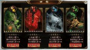 传奇私服最大发布,传奇私服发布全网首！