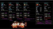 纯复古传奇世界私服,纯正复古，传世私服臻选