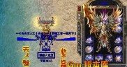 传奇私服合计复古,复古传奇私服重现辉煌
