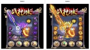 传奇世界私服发布网30,《传奇世界私服网最新发布第30期》