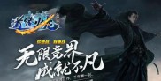 80复古传奇私服,80时代复古私服推荐