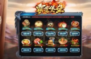 btfm传奇私服发布网,BTFM传奇私服发布 最新开启官网