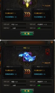 传奇私服双端发布网,传奇私服双端发布平台