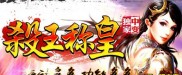 经典原始复古传奇私服,复古难忘，传奇私服经典梦