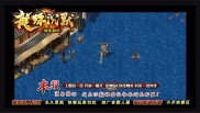 变态亿兆复古传奇私服,变态私服：亿兆复古传奇