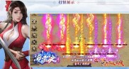 传奇私服辅助免费版yy,免费传奇私服辅助YY版